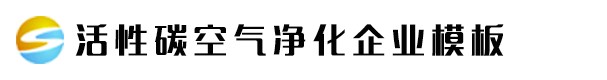 贝博BB(中国)股份有限公司_官网